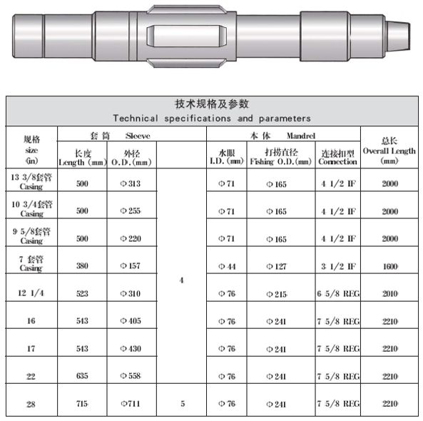 1634818345205755.png 1.png