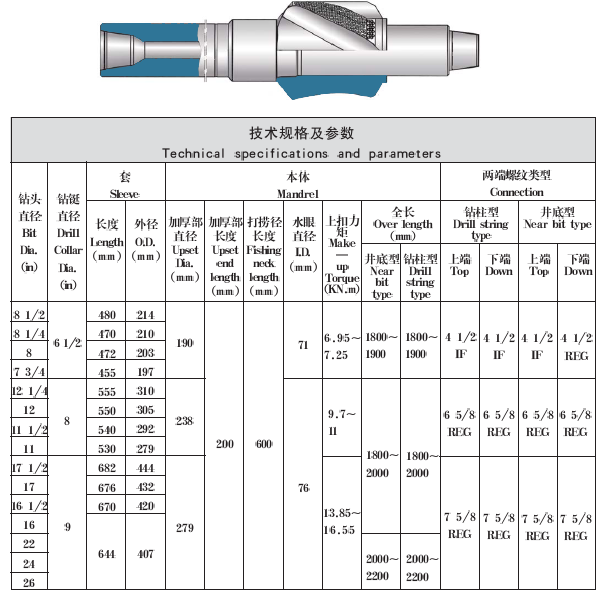 1634818433297502.png 1.png